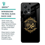 Islamic Calligraphy Glass Case for Redmi Note 12 Pro 5G