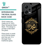 Islamic Calligraphy Glass Case for Redmi Note 12 5G