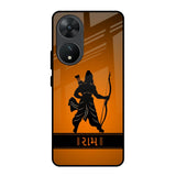 Halo Rama Vivo T2 5G Glass Back Cover Online