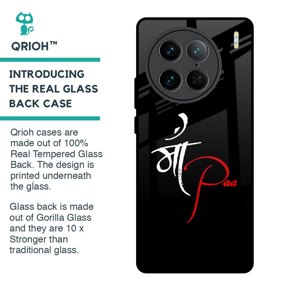 Your World Glass Case For Vivo X90 Pro 5G
