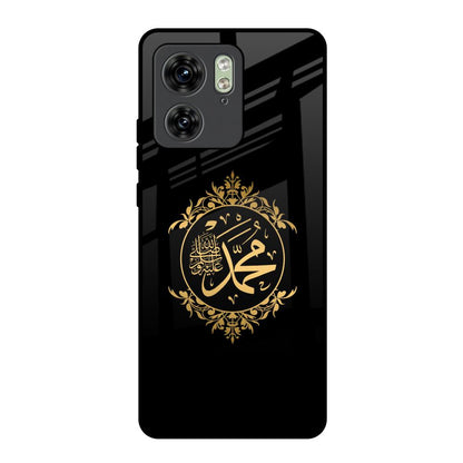 Islamic Calligraphy Motorola Edge 40 Glass Back Cover Online