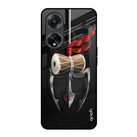 Power Of Lord Oppo F23 5G Glass Back Cover Online