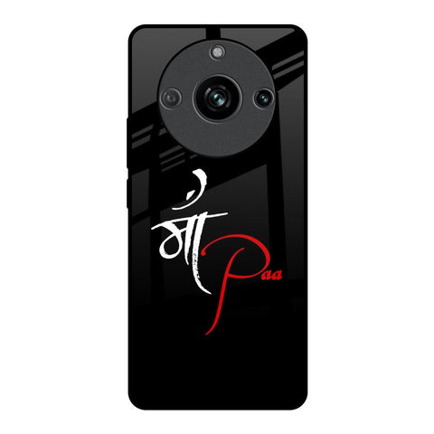 Your World Realme 11 Pro 5G Glass Back Cover Online