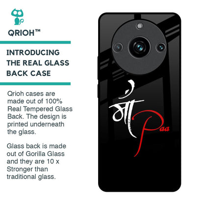 Your World Glass Case For Realme 11 Pro Plus 5G