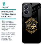 Islamic Calligraphy Glass Case for Vivo T2x 5G