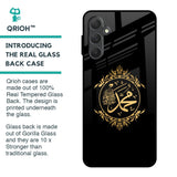 Islamic Calligraphy Glass Case for Samsung Galaxy F54 5G