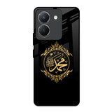 Islamic Calligraphy Vivo Y36 Glass Back Cover Online