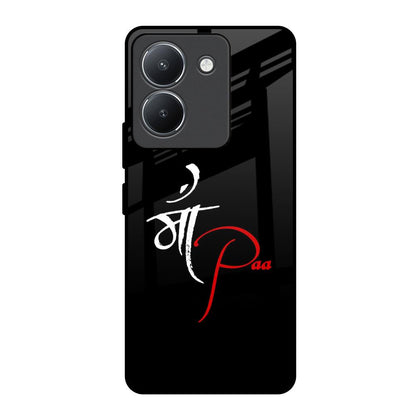 Your World Vivo Y36 Glass Back Cover Online