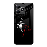 Your World Realme C53 Glass Back Cover Online