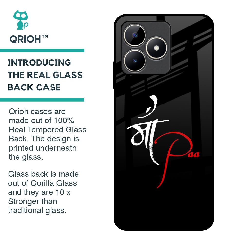 Your World Glass Case For Realme C53