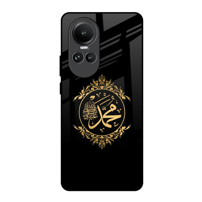 Islamic Calligraphy Oppo Reno10 5G Glass Back Cover Online