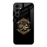 Islamic Calligraphy Samsung Galaxy S23 FE 5G Glass Back Cover Online