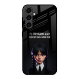 Aesthetic Digital Art Samsung Galaxy S23 FE 5G Glass Back Cover Online
