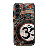 Worship Samsung Galaxy S23 FE 5G Glass Back Cover Online