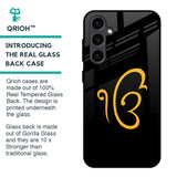 Luxury Fashion Initial Glass Case for Samsung Galaxy S23 FE 5G