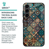 Retro Art Glass Case for Samsung Galaxy S23 FE 5G