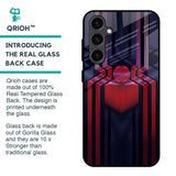 Super Art Logo Glass Case For Samsung Galaxy S23 FE 5G