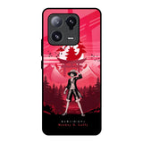 Lost In Forest Mi 13 Pro Glass Back Cover Online