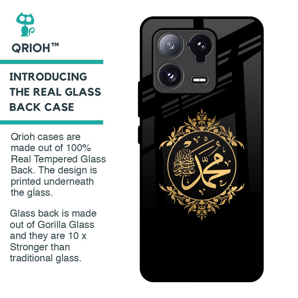 Islamic Calligraphy Glass Case for Mi 13 Pro