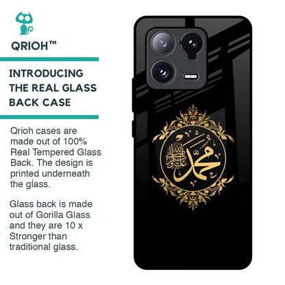 Islamic Calligraphy Glass Case for Mi 13 Pro