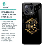 Islamic Calligraphy Glass Case for Mi 13 Pro