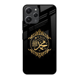 Islamic Calligraphy Redmi 12 Glass Back Cover Online