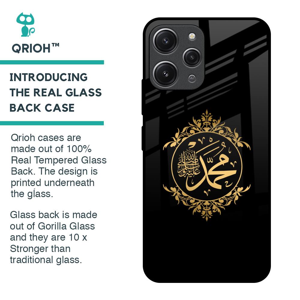 Islamic Calligraphy Glass Case for Redmi 12
