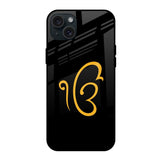 Luxury Fashion Initial iPhone 15 Plus Glass Back Cover Online