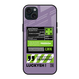 Run & Freedom iPhone 15 Plus Glass Back Cover Online