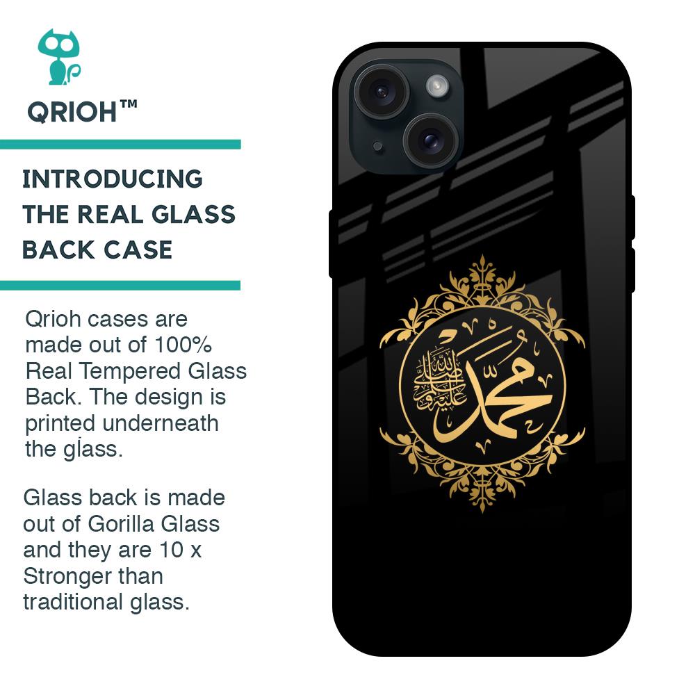 Islamic Calligraphy Glass Case for iPhone 15 Plus
