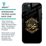 Islamic Calligraphy Glass Case for iPhone 15 Plus