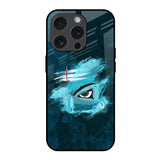Power Of Trinetra iPhone 15 Pro Glass Back Cover Online