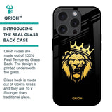 Lion The King Glass Case for iPhone 15 Pro