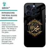 Islamic Calligraphy Glass Case for iPhone 15 Pro