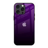 Harbor Royal Blue iPhone 15 Pro Max Glass Back Cover Online