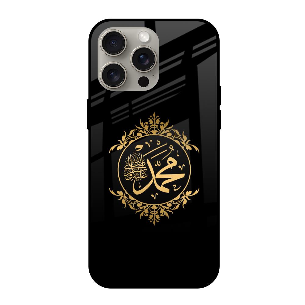 Islamic Calligraphy iPhone 15 Pro Max Glass Back Cover Online