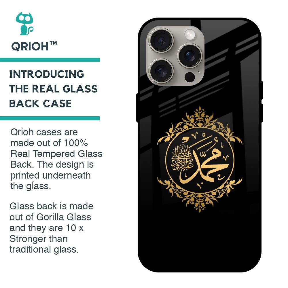 Islamic Calligraphy Glass Case for iPhone 15 Pro Max