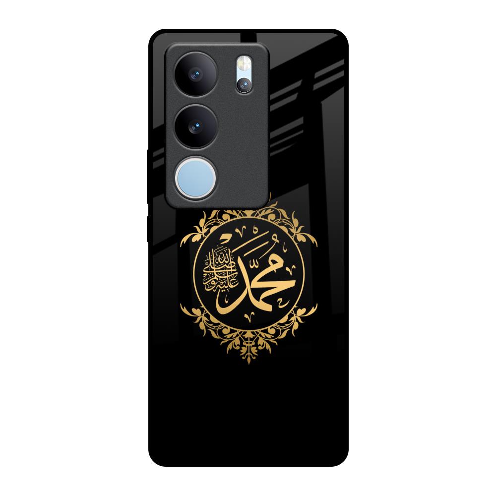Islamic Calligraphy Vivo V29 5G Glass Back Cover Online