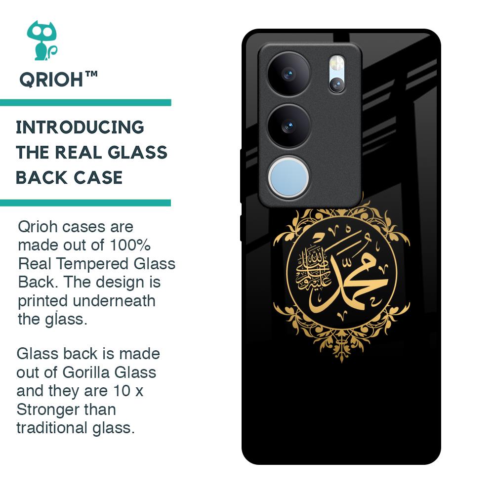 Islamic Calligraphy Glass Case for Vivo V29 5G