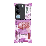 Stock Out Currency Vivo V29 Pro 5G Glass Back Cover Online