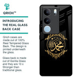 Islamic Calligraphy Glass Case for Vivo V29 Pro 5G