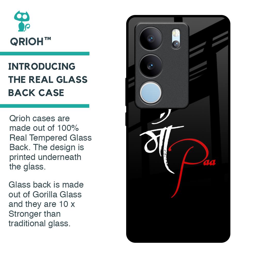 Your World Glass Case For Vivo V29 Pro 5G