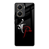 Your World Vivo V29e 5G Glass Back Cover Online