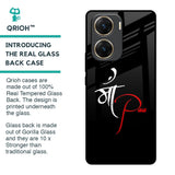 Your World Glass Case For Vivo V29e 5G