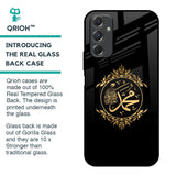 Islamic Calligraphy Glass Case for Samsung Galaxy F34 5G