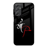 Your World Samsung Galaxy M34 5G Glass Back Cover Online