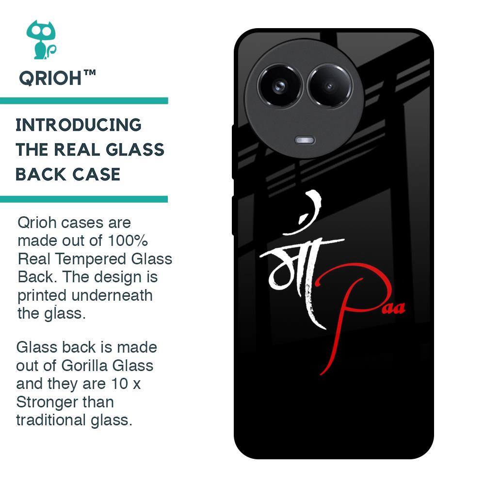 Your World Glass Case For Realme 11 5G