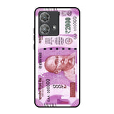 Stock Out Currency Motorola Edge 40 Neo Glass Back Cover Online