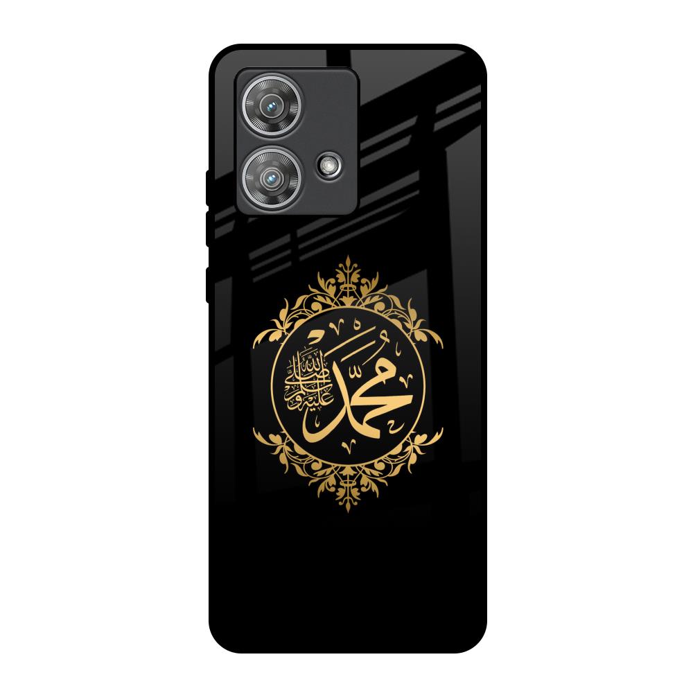 Islamic Calligraphy Motorola Edge 40 Neo Glass Back Cover Online