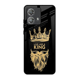 King Life Motorola Edge 40 Neo Glass Back Cover Online